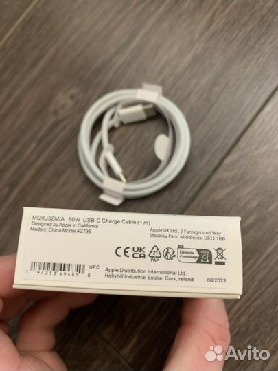 Провод для зарядки iPhone type-c