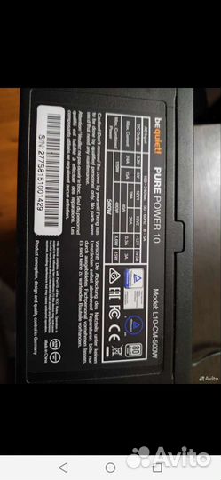 Блоки питания 300-1100w