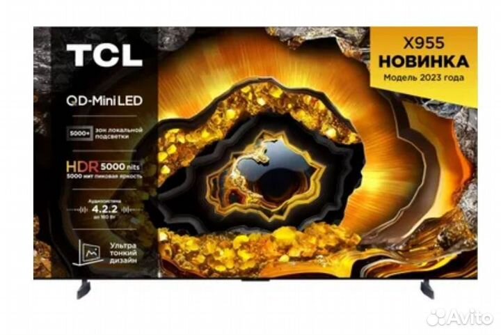 Телевизор TCL 98X955, miniled, новый, топ топ