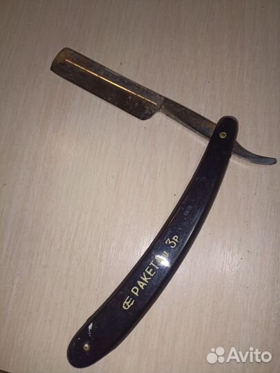 Опасная бритва СССР