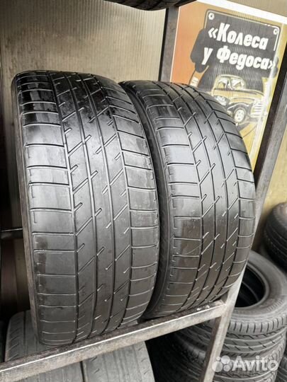 Bridgestone Dueler H/P Sport RFT 225/45 R18 91V