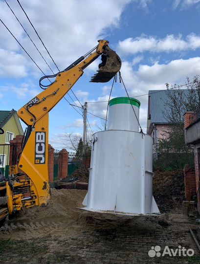 Септик для частного дома. Установка под ключ