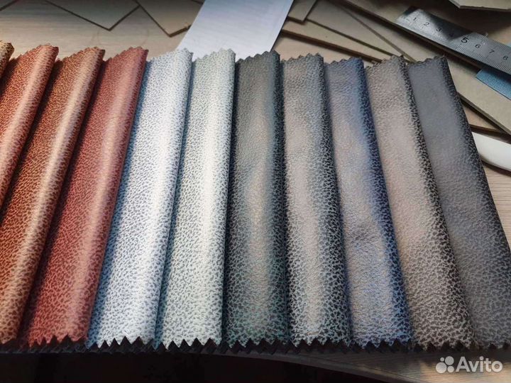 Ткань,кожзам