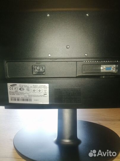 Монитор для компьютера