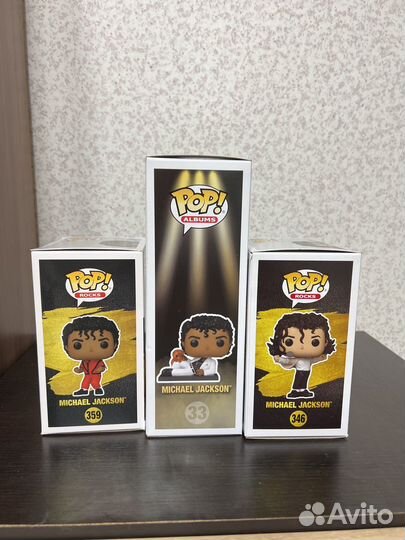 Funko pop michael jackson