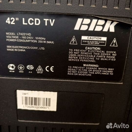 Телевизор на запчасти