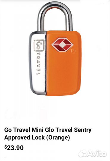 Delsey замок на багаж