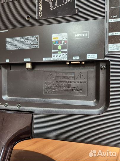 Многофункциональный монитор самсунг