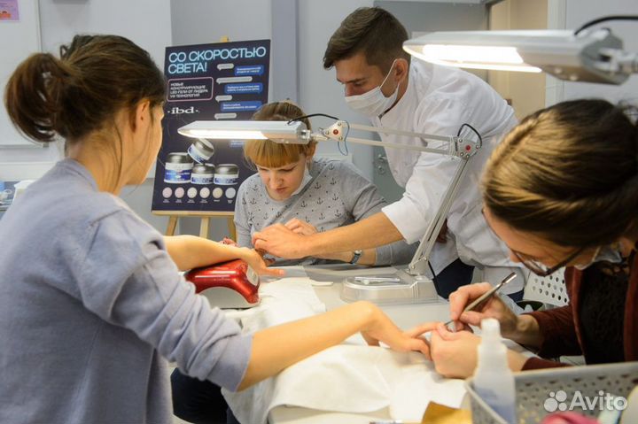 Курсы обучение маникюру