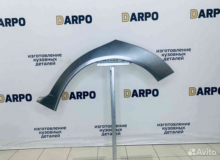 Арки для Volkswagen Golf 4 1997-2006 (mk4)