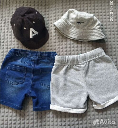 Детские вещи пакетом