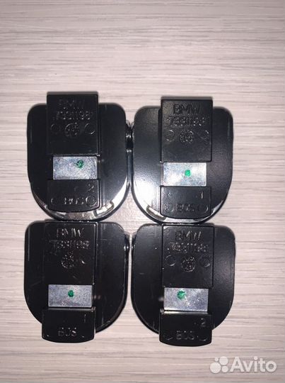 Проушины / крепления с фиксацией BMW 7331198