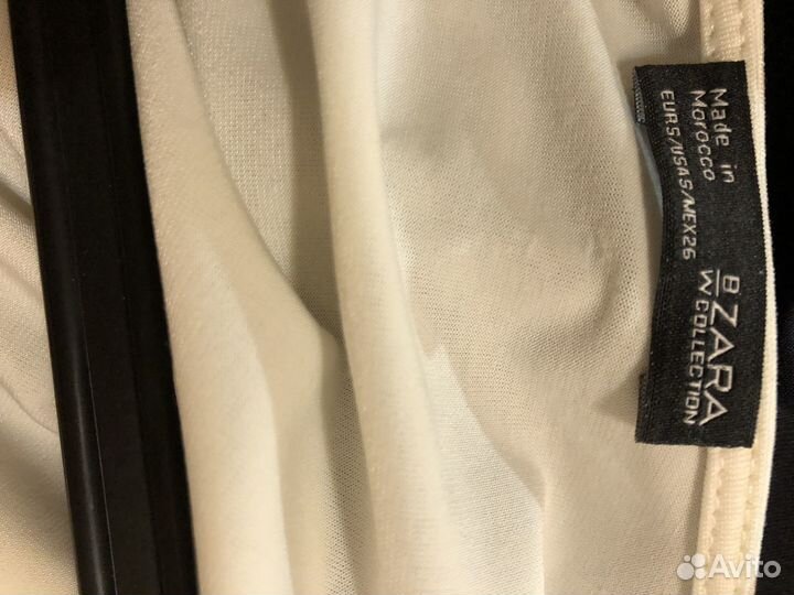 Вещи пакетом