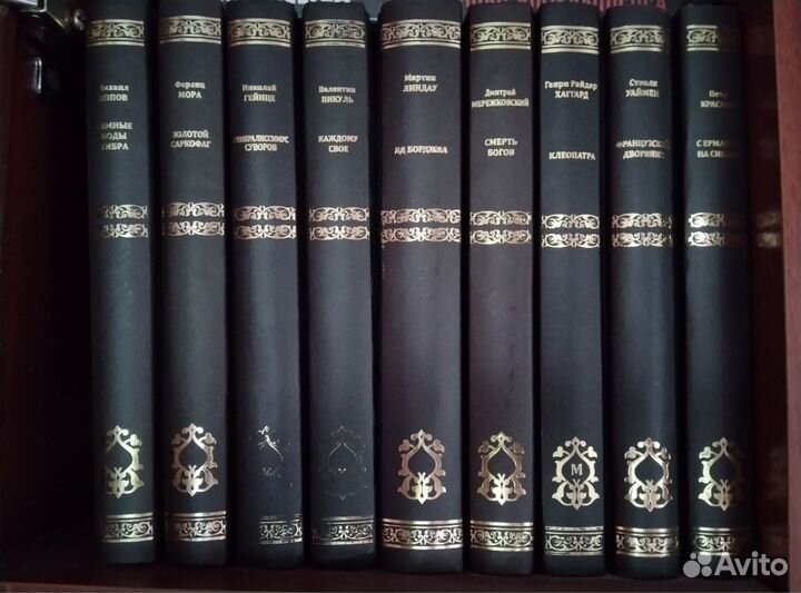 Серия исторических романов