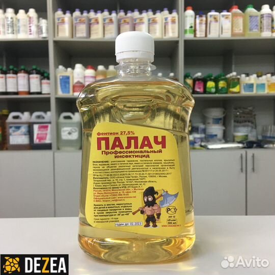 Палач средство от клопов