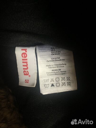 Шапки-шлем зимние Reima и Lassie