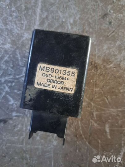 Реле на Mitsubishi Mirage