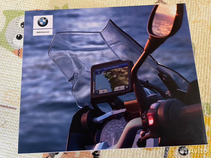 Bmw motorrad navigator 6