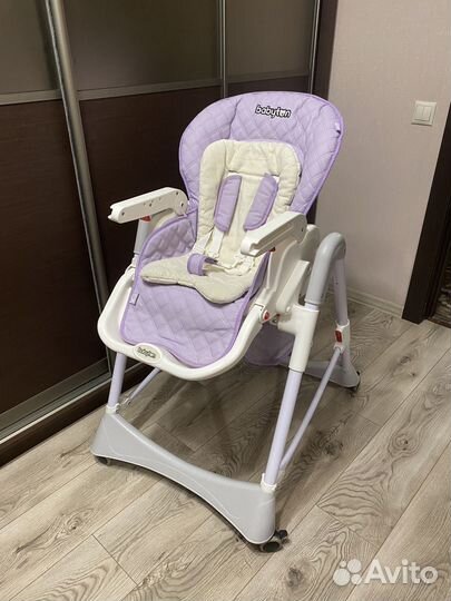 Детский стул для кормления Babyton