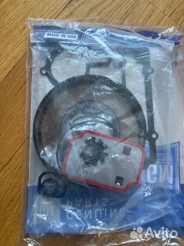 Прокладки муфты haldex Cadillac SRX 13334078