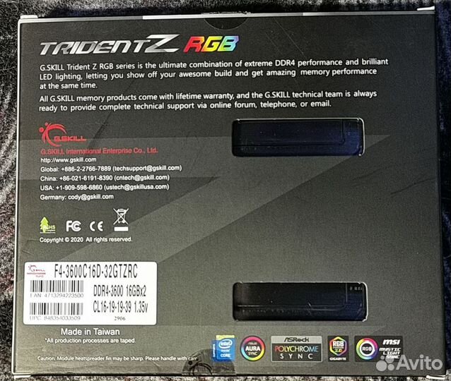 Оперативная память DDR4 G.skill trident Z RGB 32GB