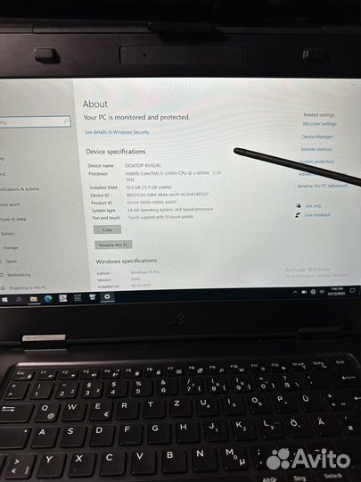 Защищенный Ноутбук Dell 5414