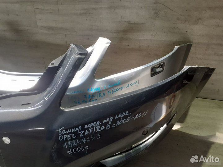 Бампер передний Opel Zafira С 2005 По 2011 Год