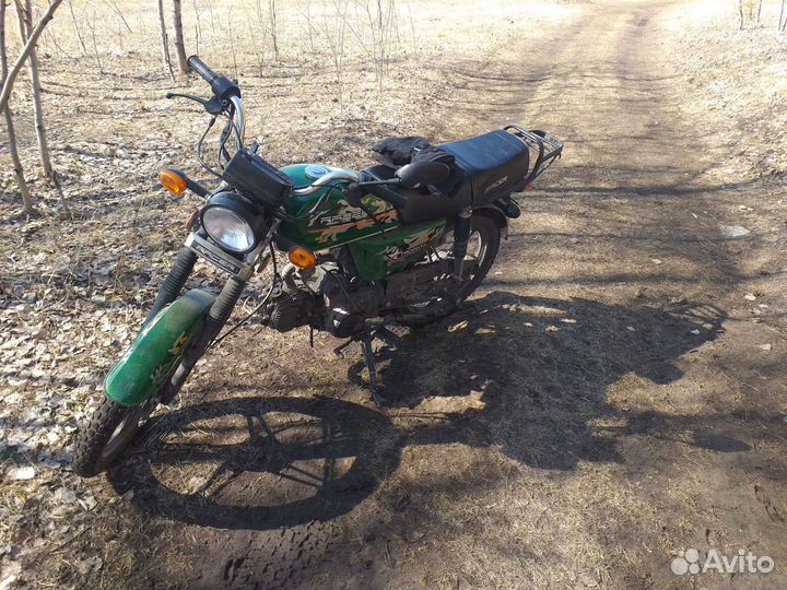 Альфа трофи 110