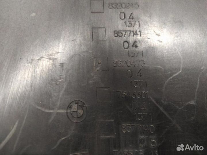 Корпус воздушного фильтра Bmw G01 20Dx