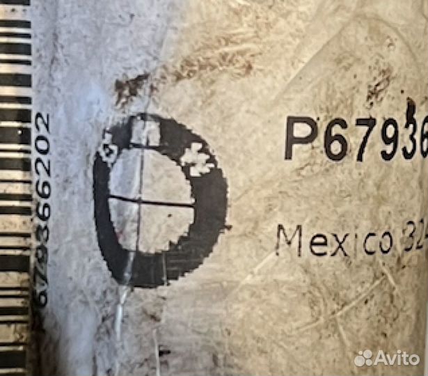 Трубка гидроусилителя BMW X5