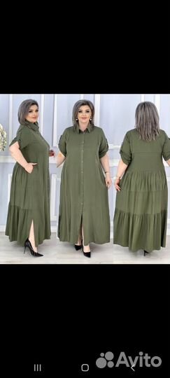 Платье женское