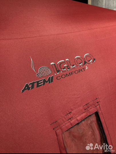 Палатка полуавтомат