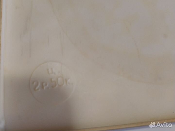 Шашки шахматы СССР