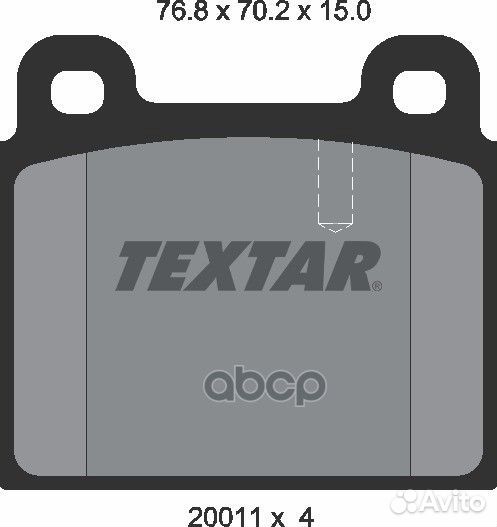 Колодки тормозные дисковые перед 2001102 Te