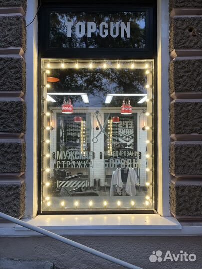 Ретро гирлянда уличная