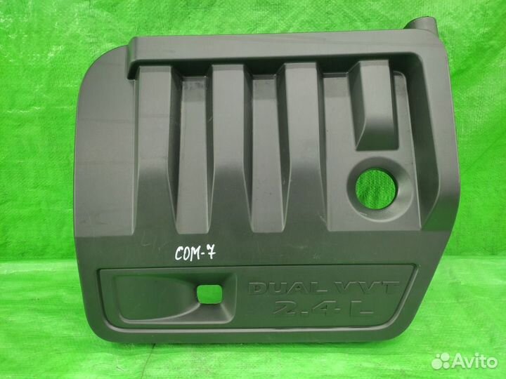 Декор. крышка двигателя 2.4 Dodge/Jeep/Chrysler