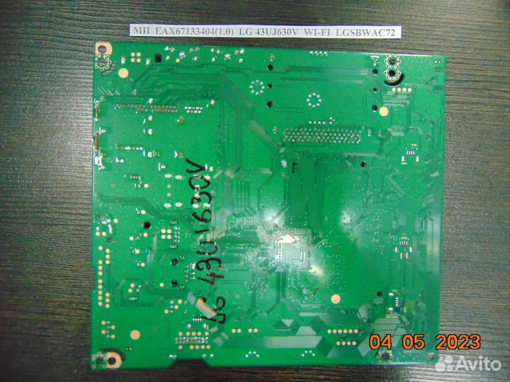 Main board EAX67133404(1.0)