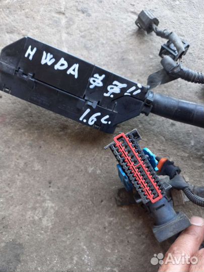 Коса моторная. Провода 