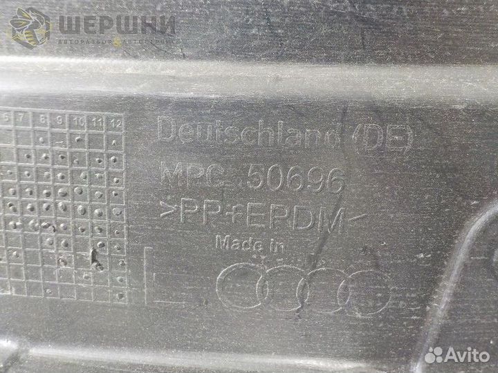 Подкрылок FR LH Audi A3 (8P0821191D (Б)