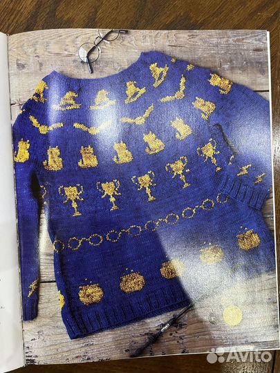 Книга по вязанию Гарри Поттер