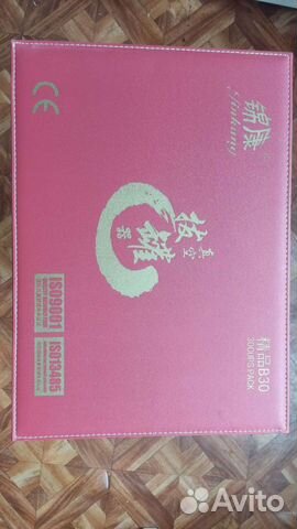 Вакуумные банки 30 шт в чемодане