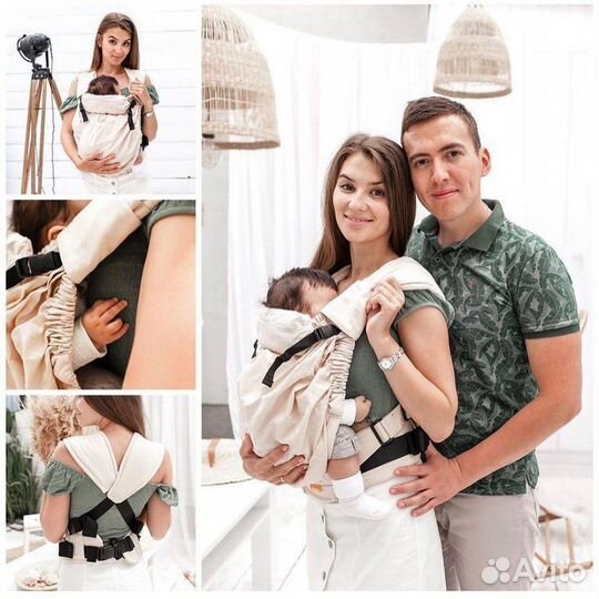 Новые эргорюкзак слинг Гусленок Малыш