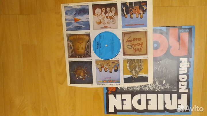 Rock Fur Den Frieden 84 Live Живые концерты