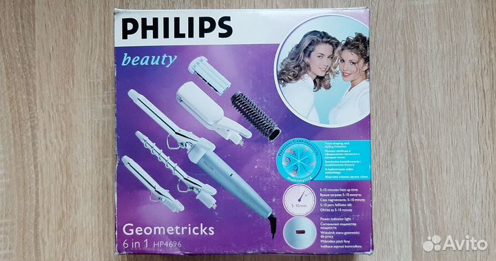 Насадки для styling мульти комплекса Philips 6 in1