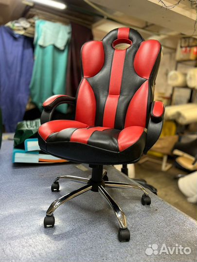 Компьютерное кресло