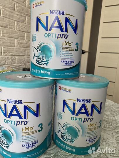 Смесь нан 3