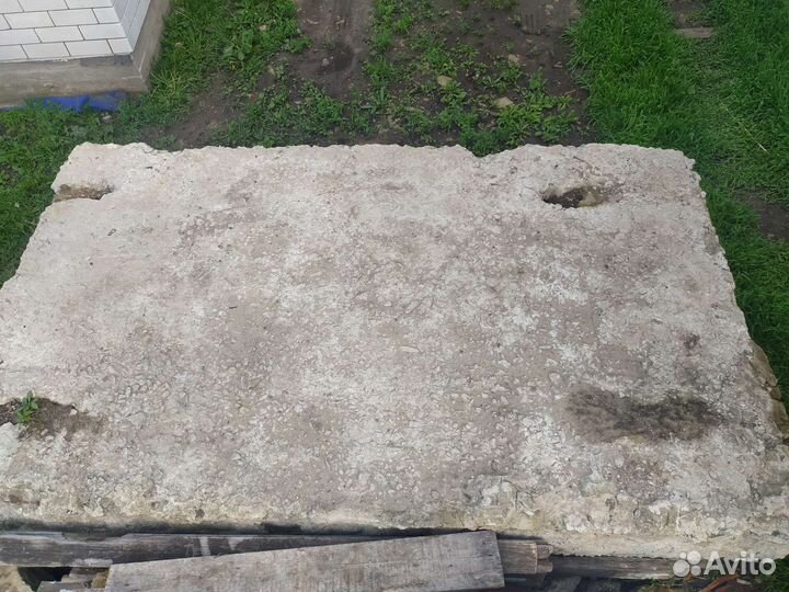 Плиты бу