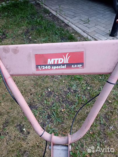 Мотокультиватор