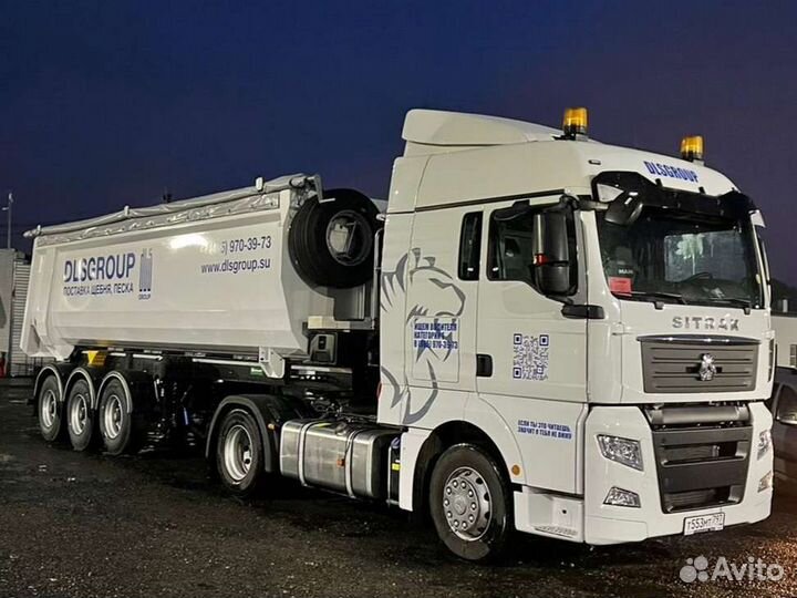 Водитель категории Е