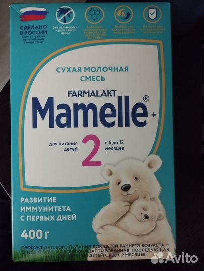 Детское питание